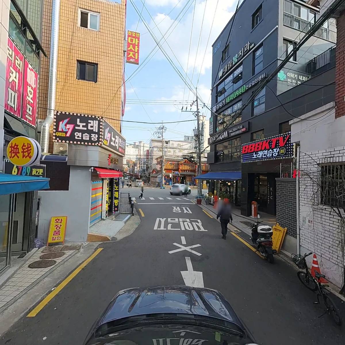 （주）서울에이엘씨공업_4