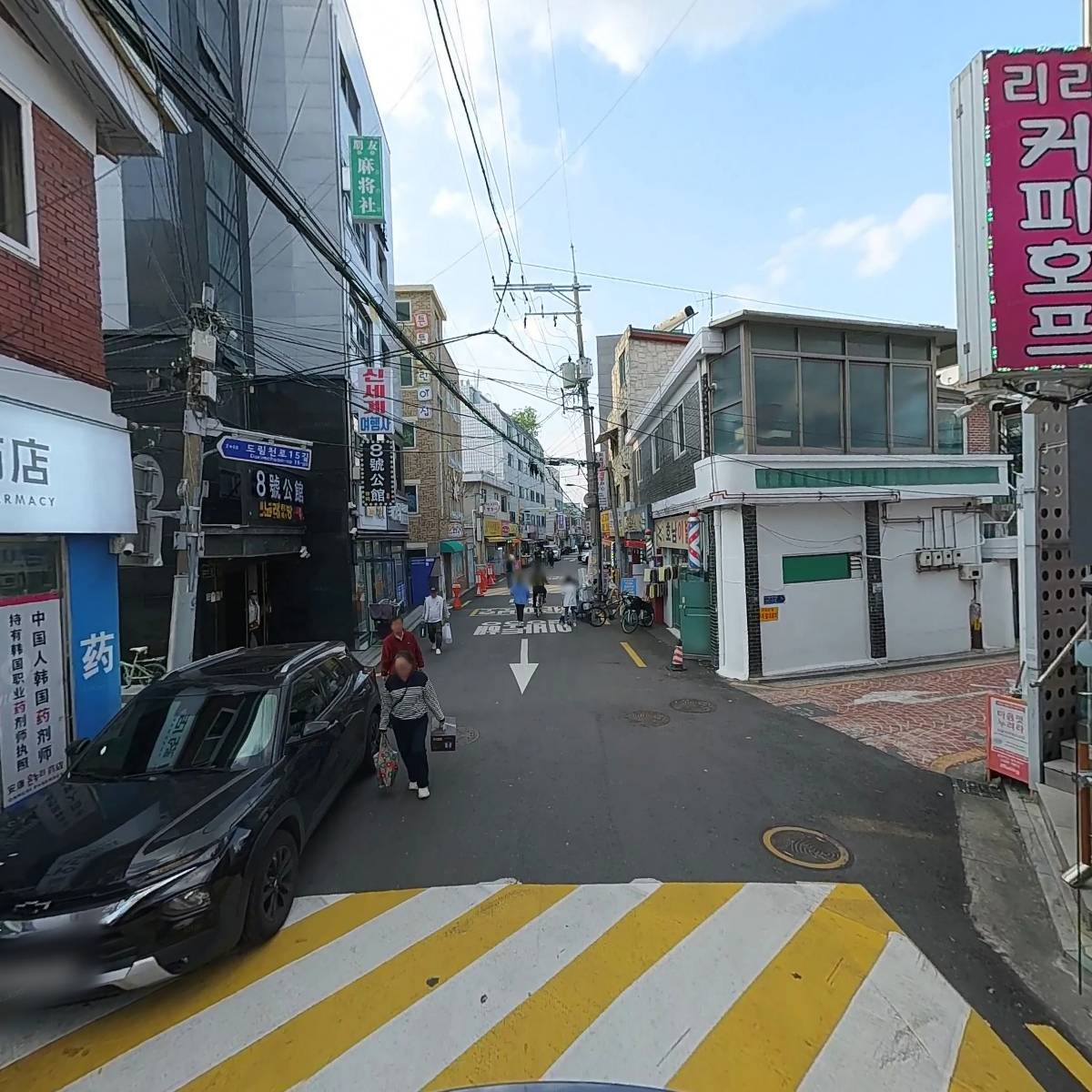 （주）서울에이엘씨공업_2