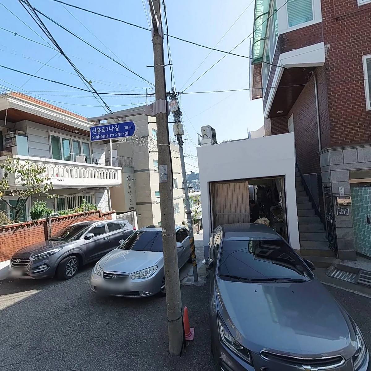 류피디스타일(RYUPDSTYLE)