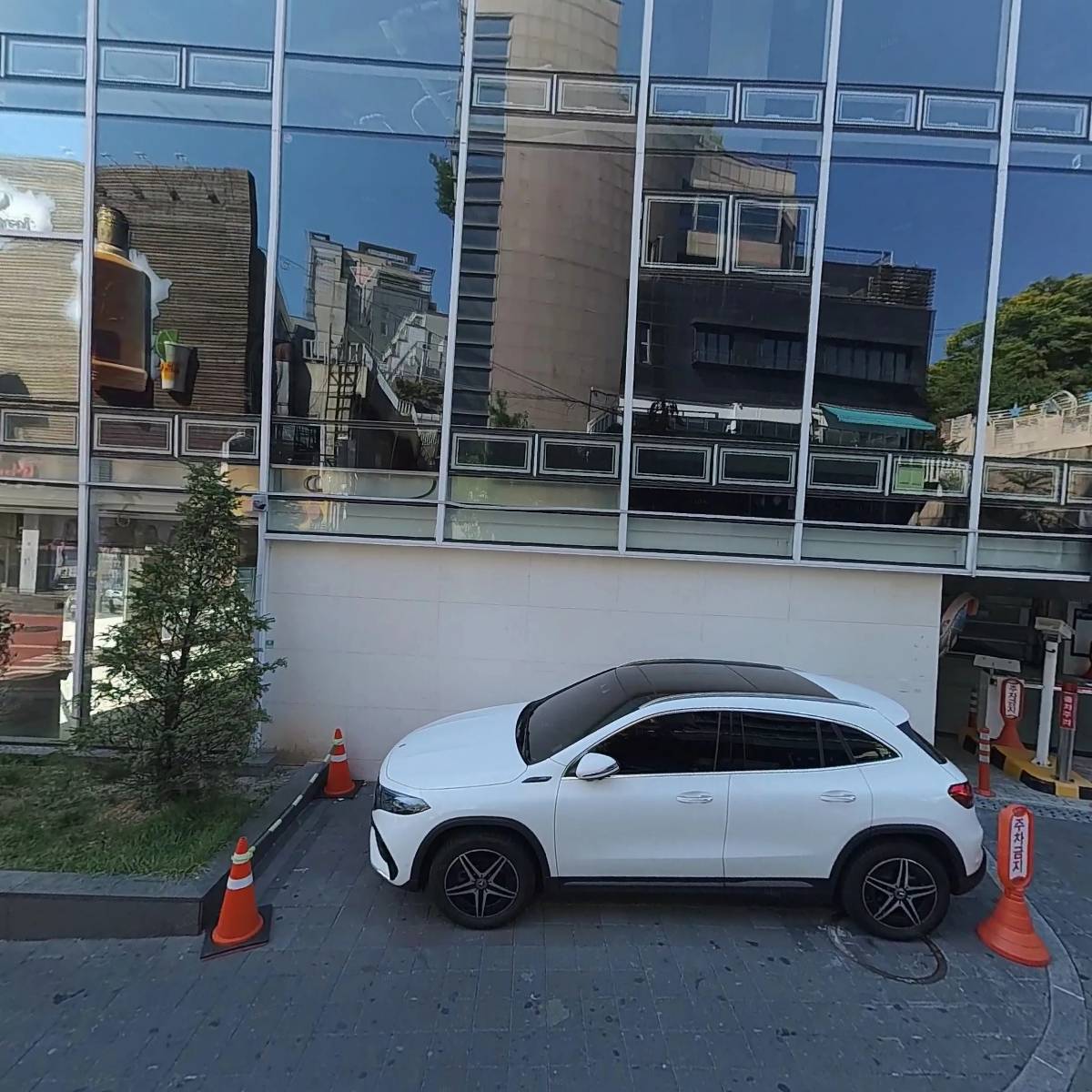 오에프씨