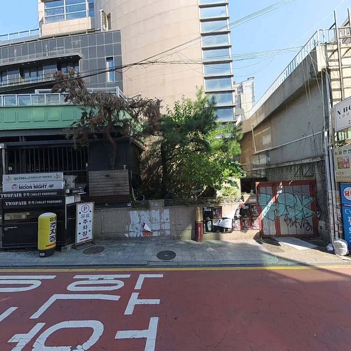 오에프씨_3