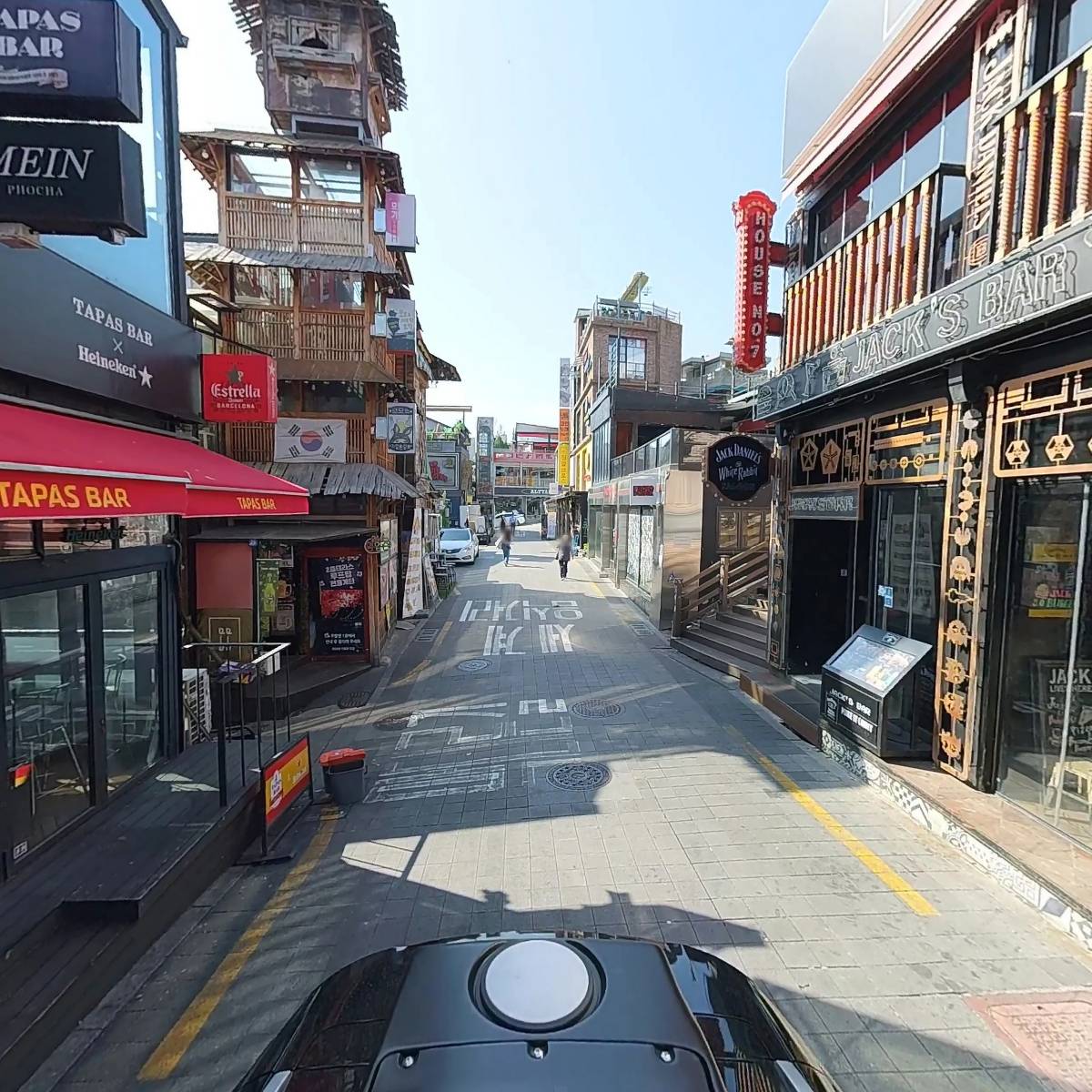 주식회사 매드홀릭_2