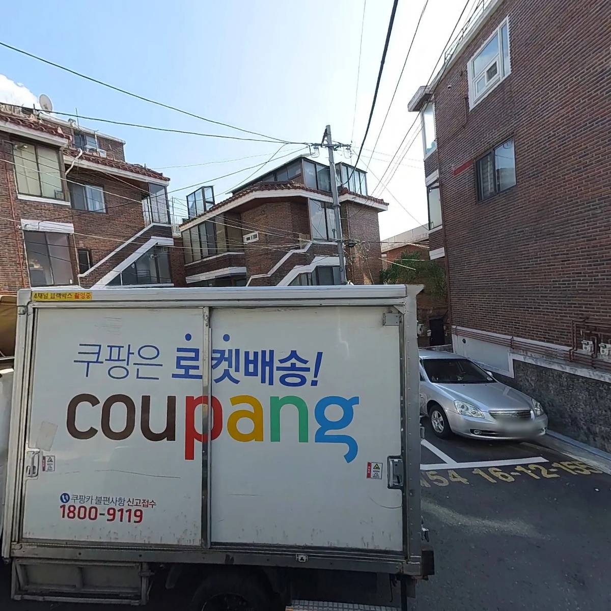 톤온라벨