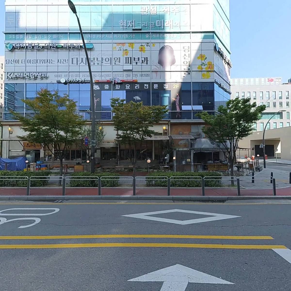 씨유마곡필굿점_3