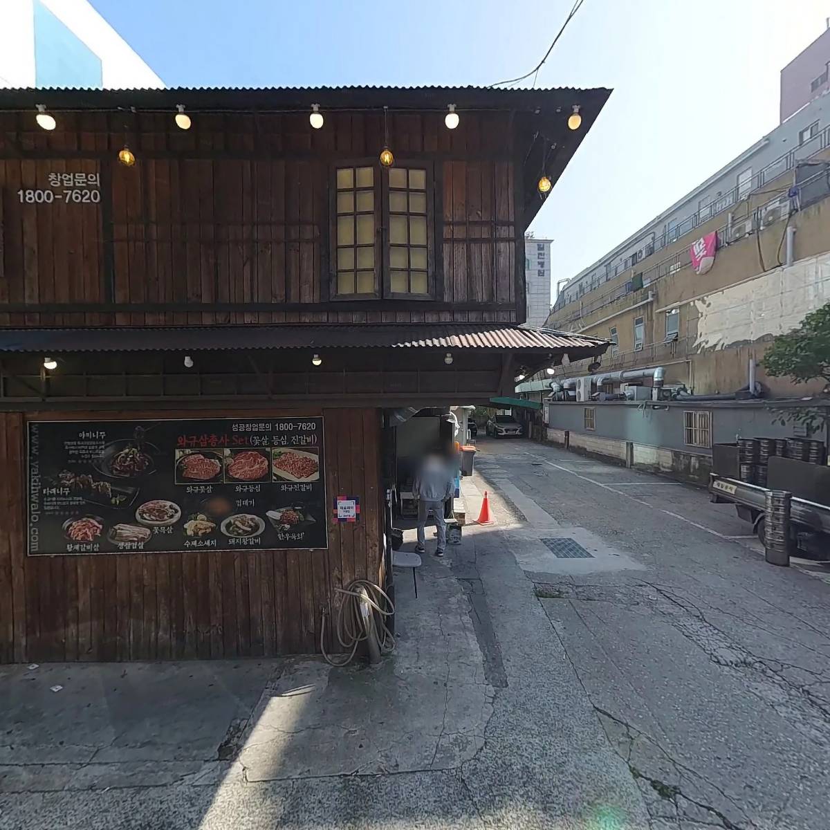 글라스스토리발산역점_3