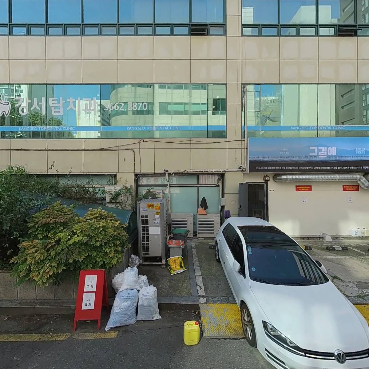 예원세무회계컨설팅