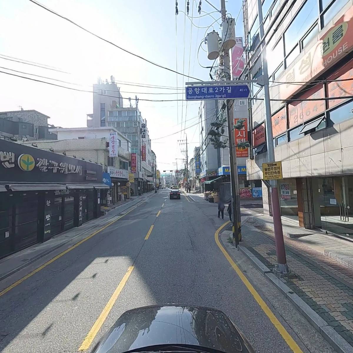 주식회사 칠구공영_4
