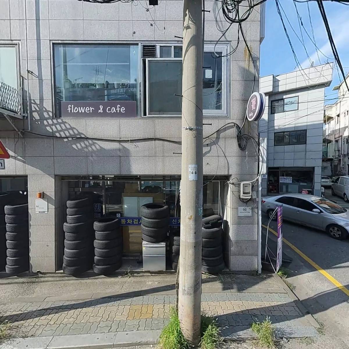 두원디자인