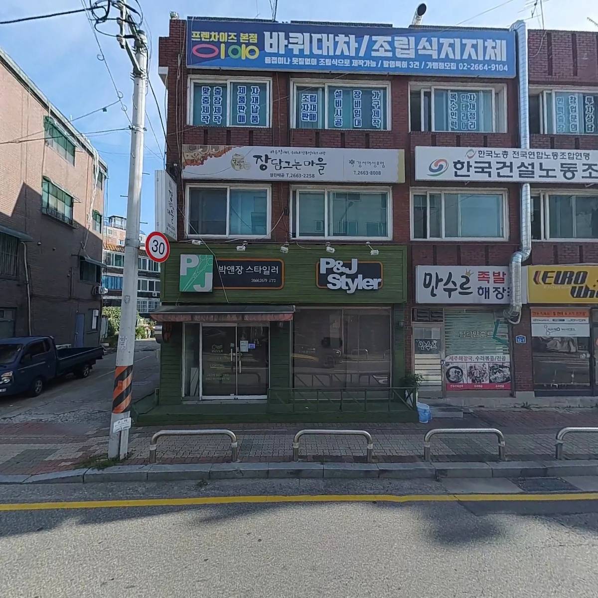 두원디자인_3