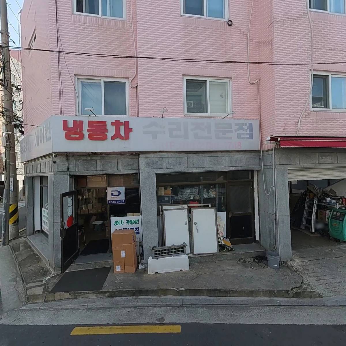 영창산업