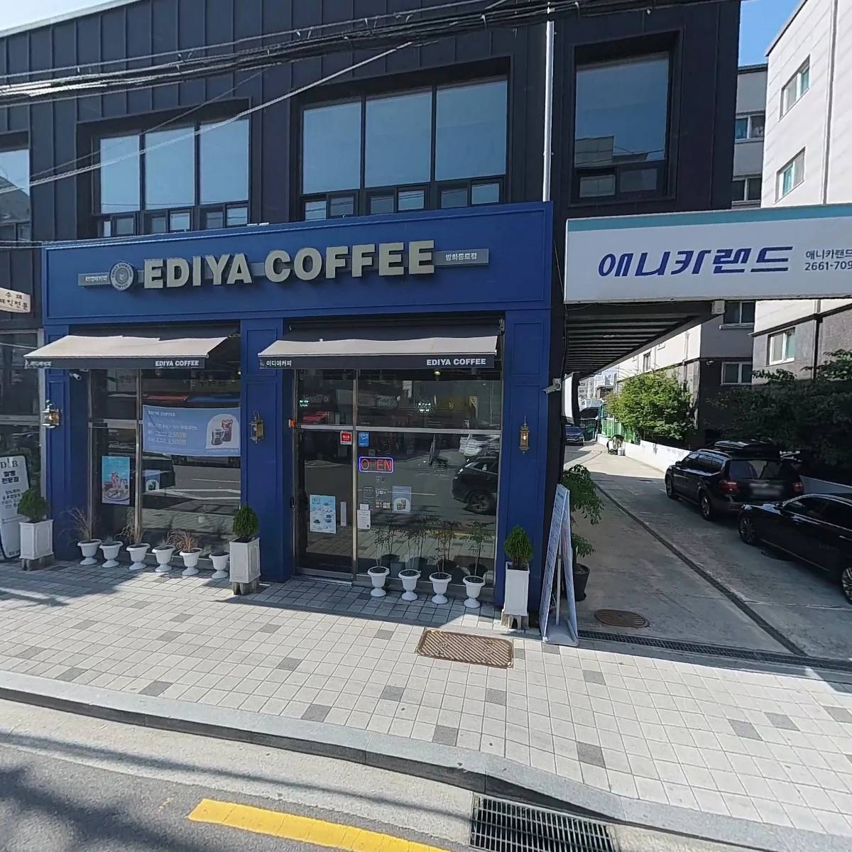아빠와아들_3