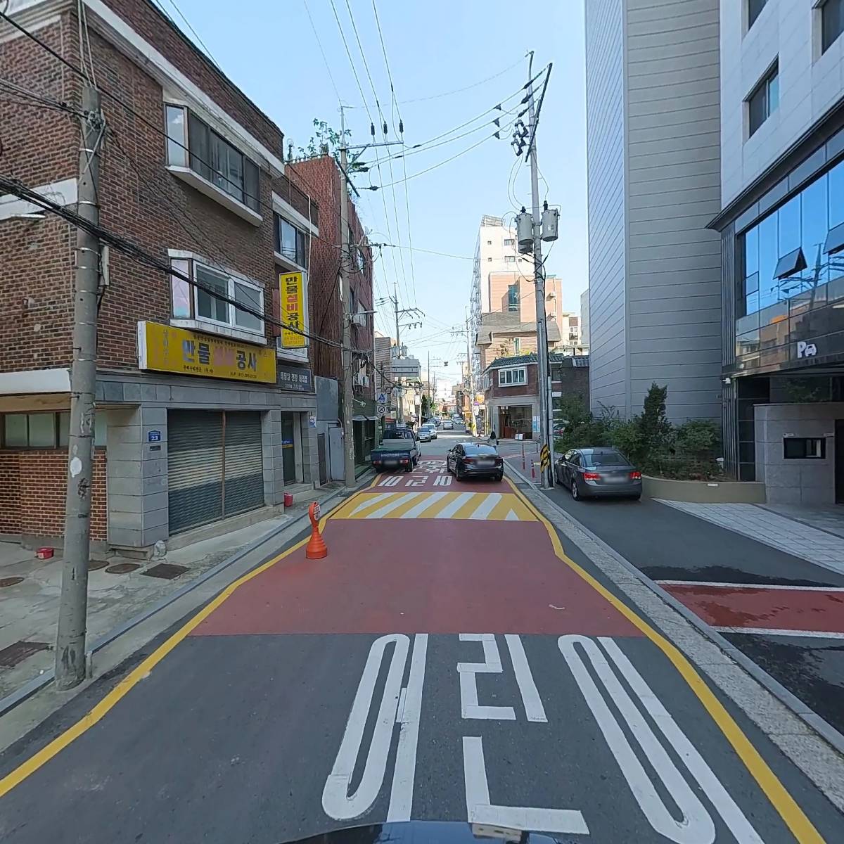 성유건설 주식회사_2