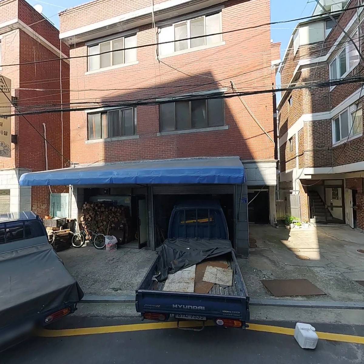 성유건설 주식회사