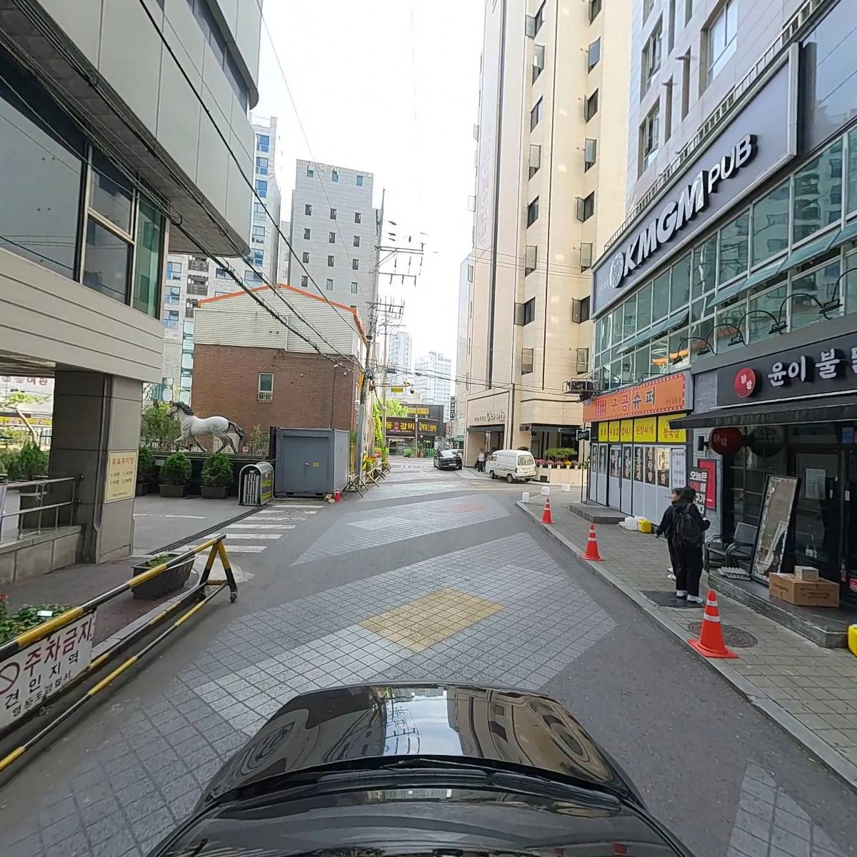 구공슈퍼_4