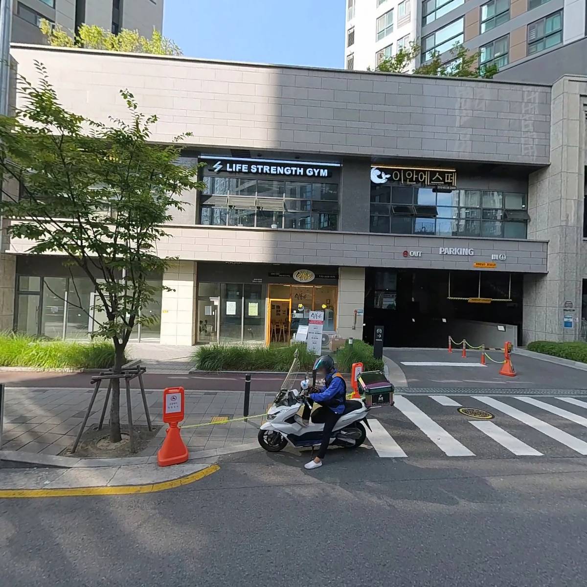 신안포장중기（정우건기）_3