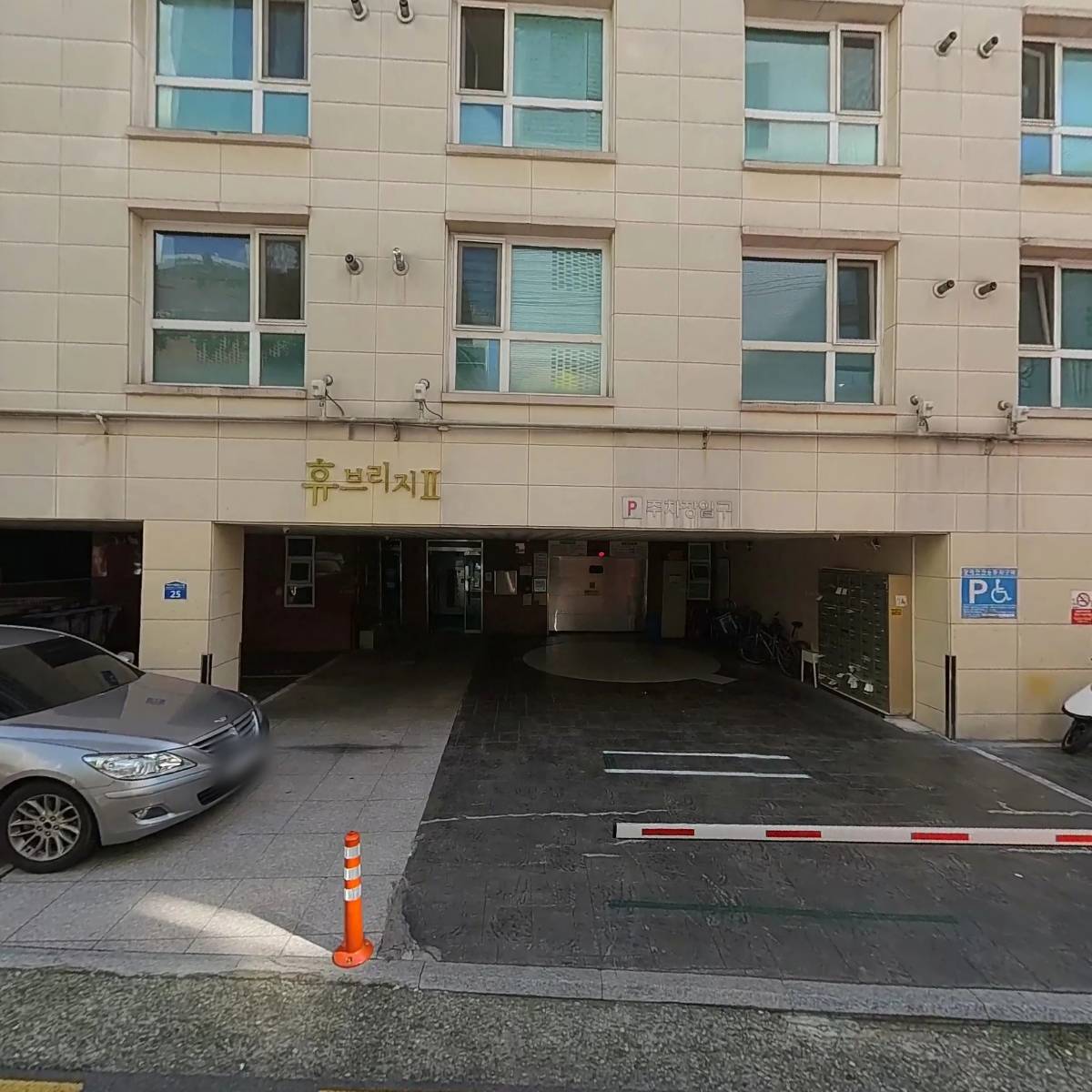 디에스에이치 개발_3