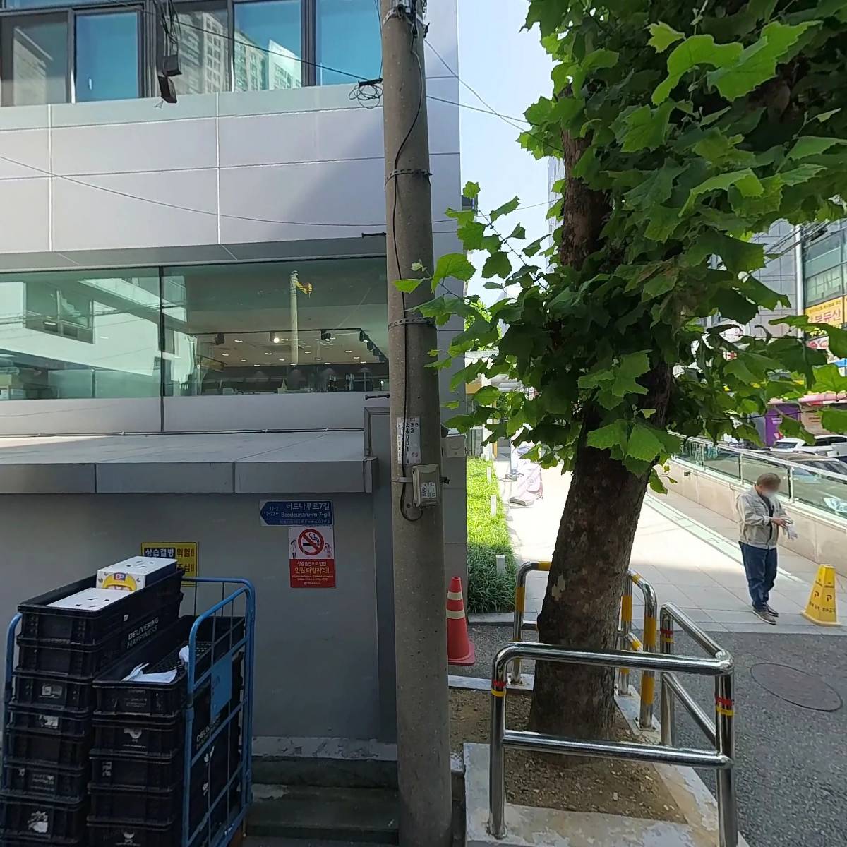 지에스25 한강성심병원점_3