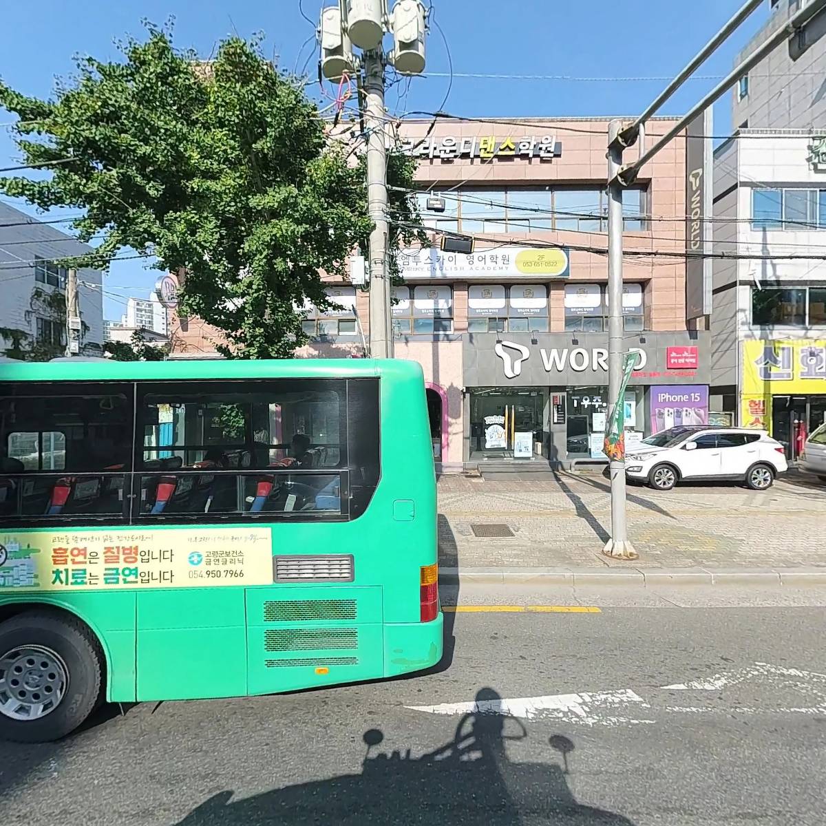 광개토컴퍼니