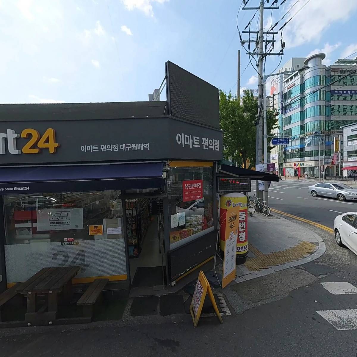 제중약국_3