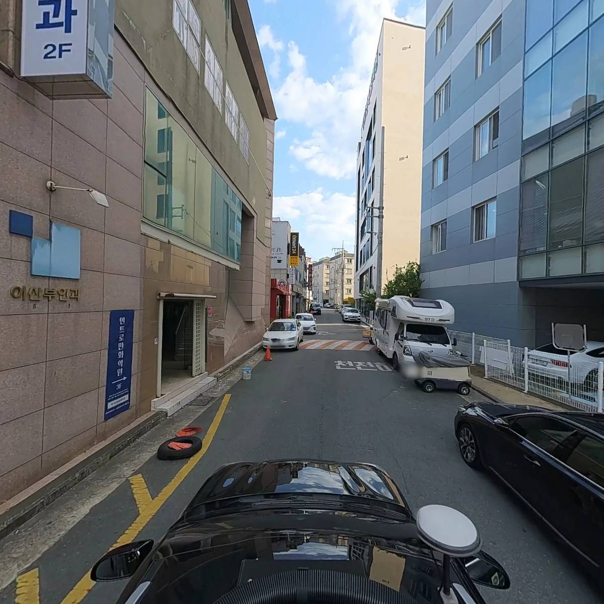 주식회사 휴디앤씨_4