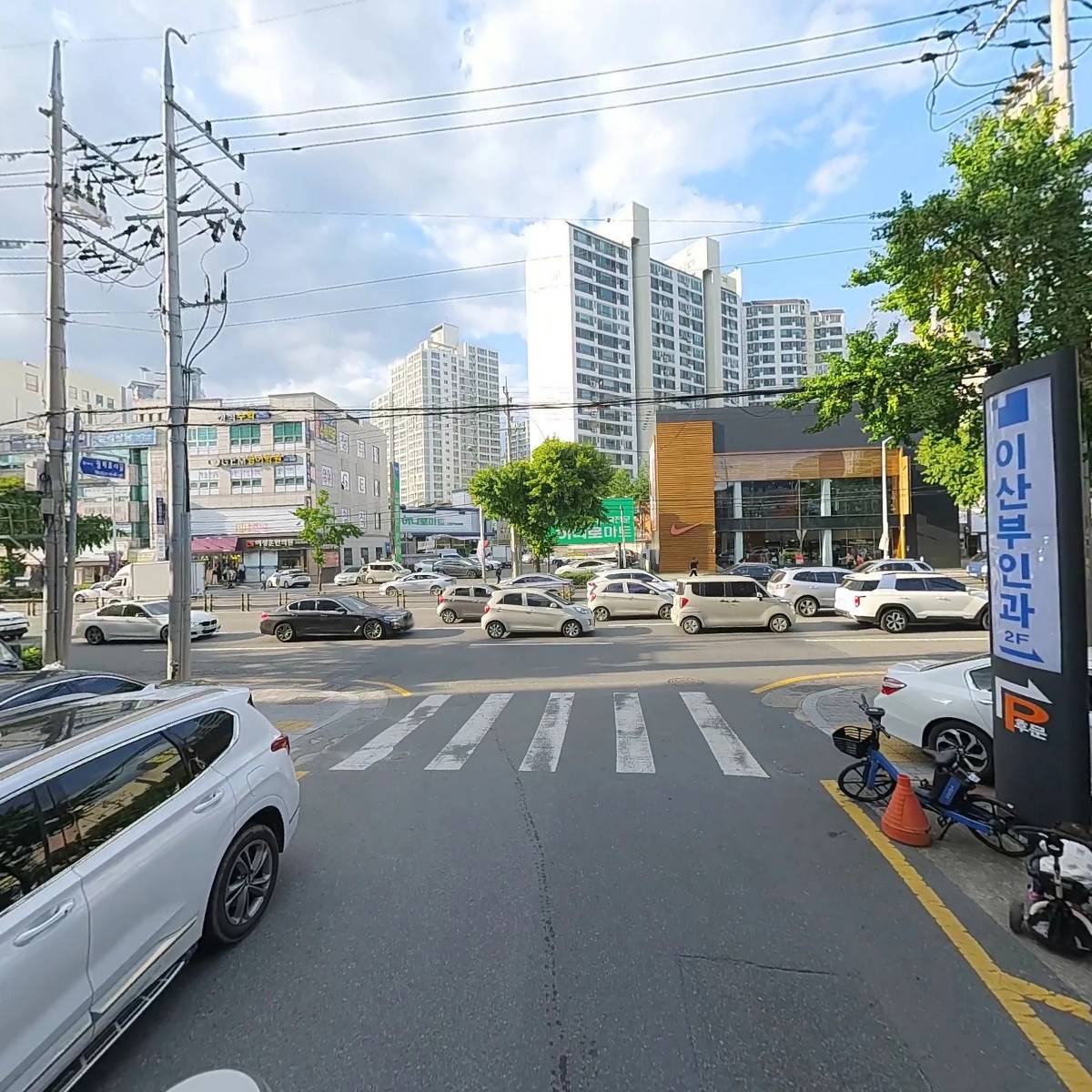주식회사 휴디앤씨_2