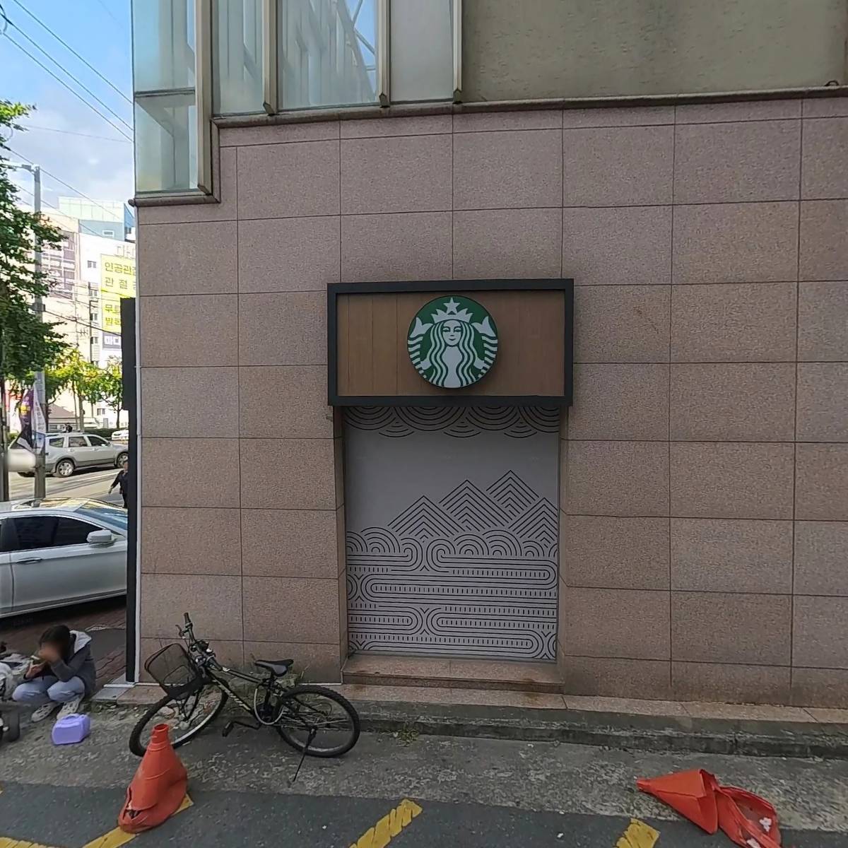 주식회사 휴디앤씨_3
