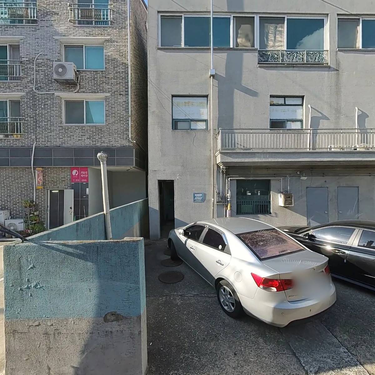다농농수산
