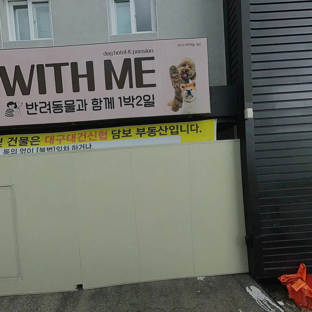 아이비하우스_3