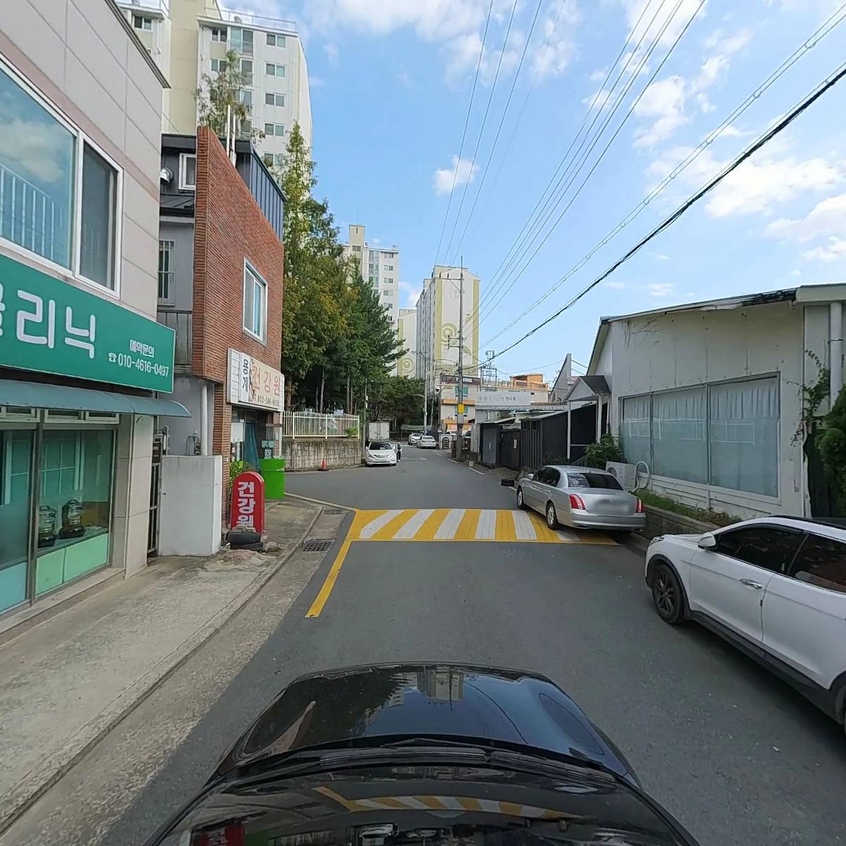 거명 건강 관리_4