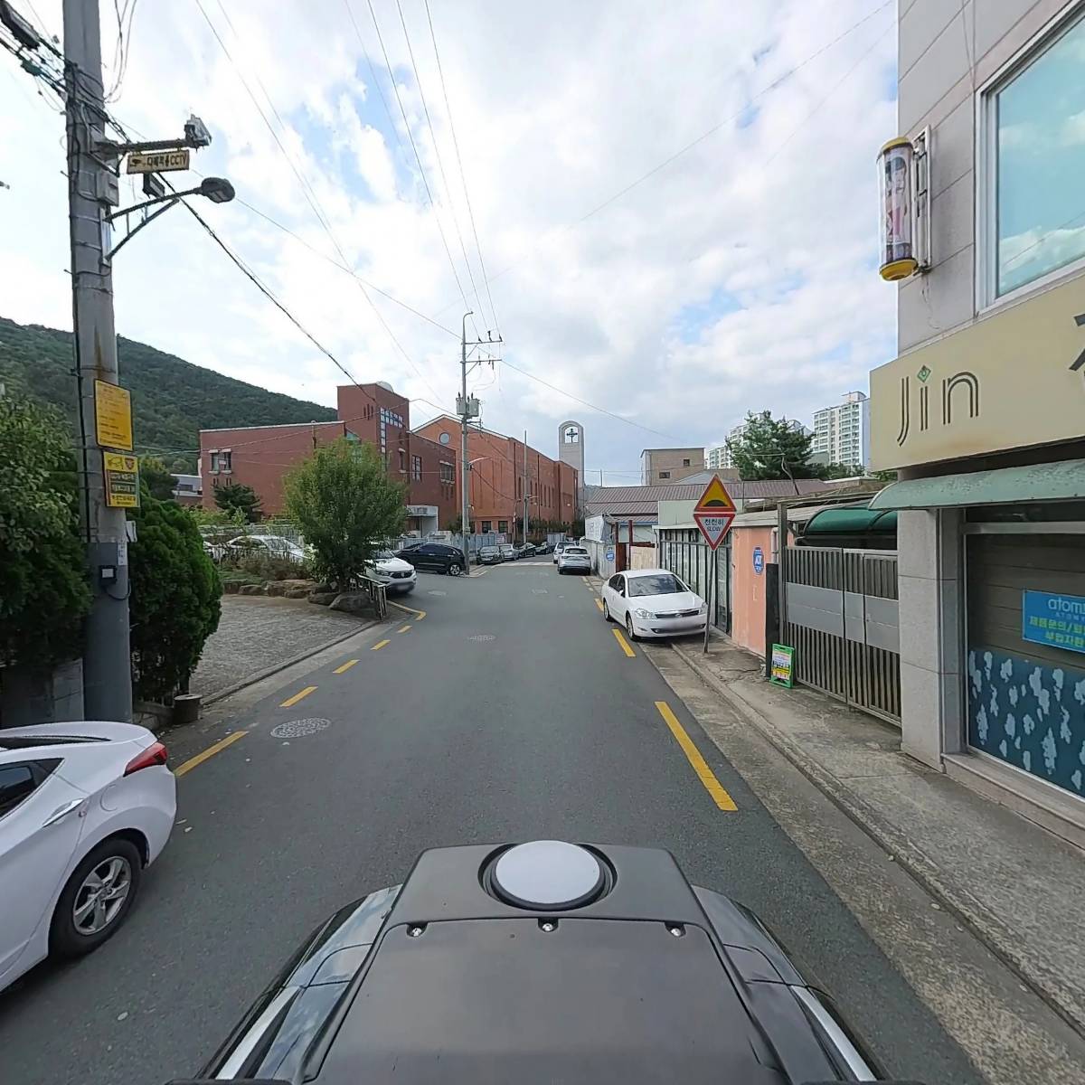 거명 건강 관리_2