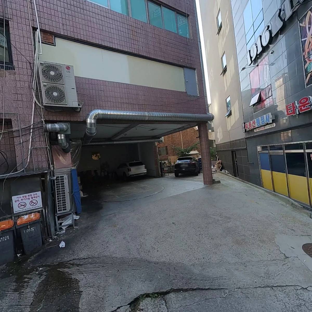 대림연회루