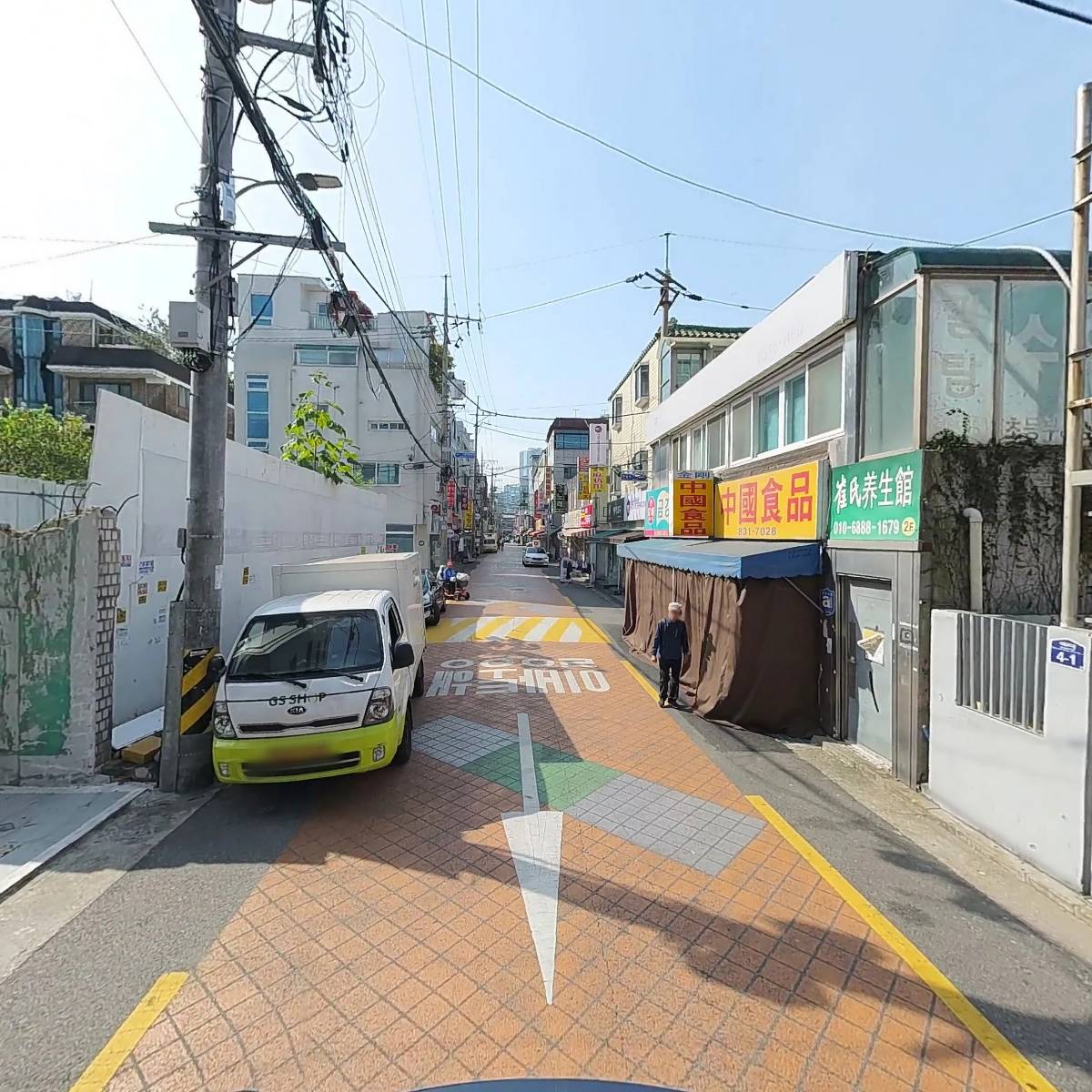 대한불교 삼론종 원각사_2