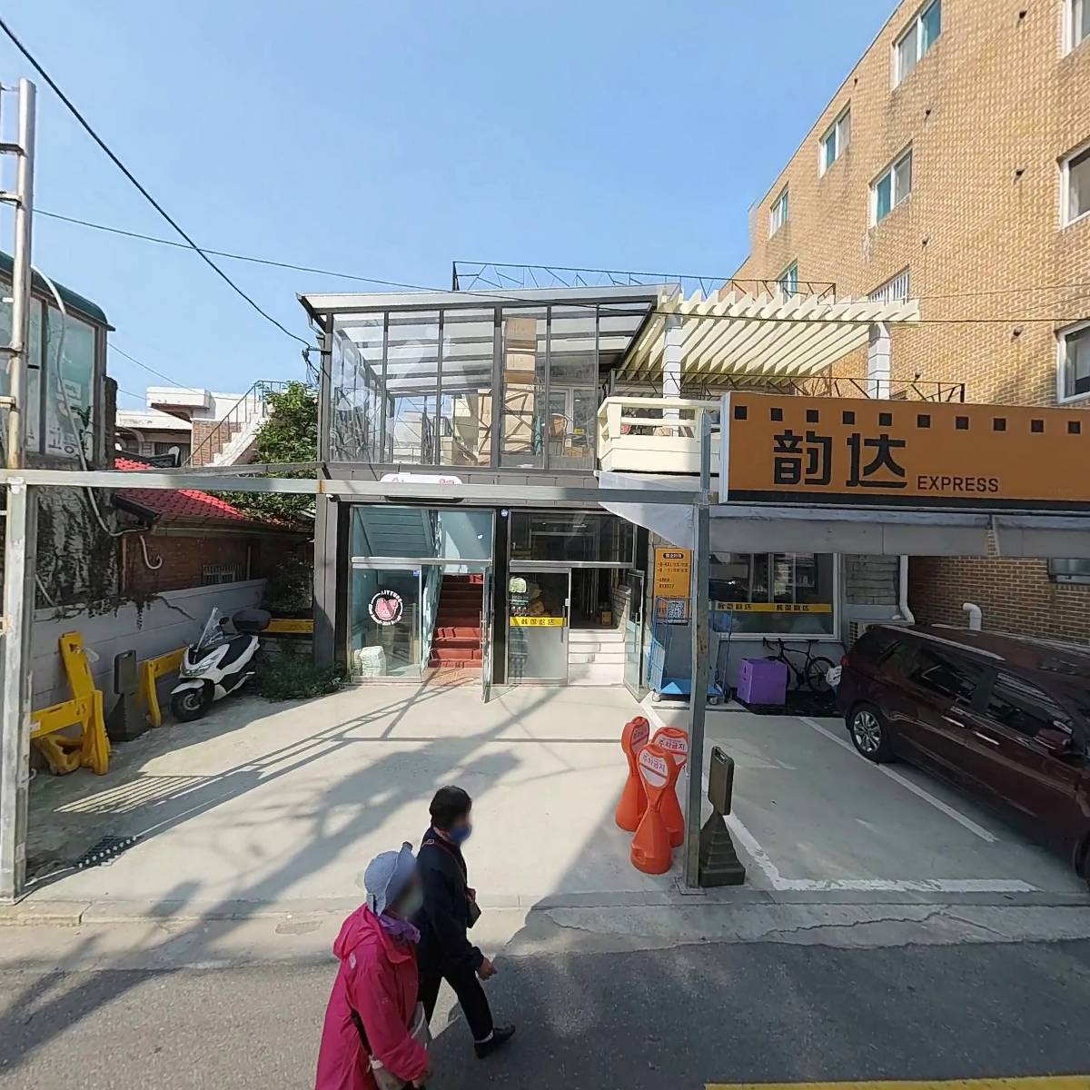 대한불교 삼론종 원각사_3