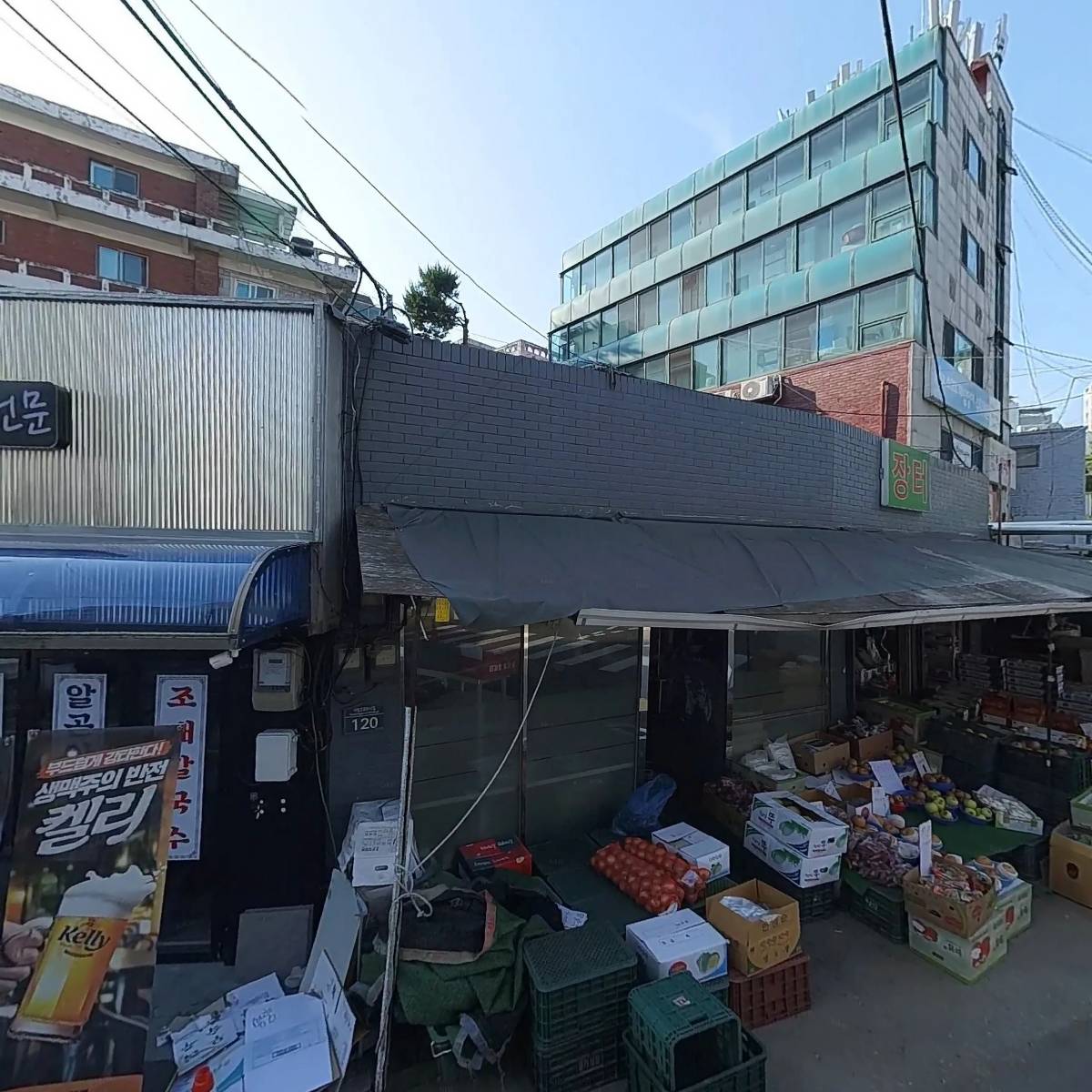 용산제2체육관
