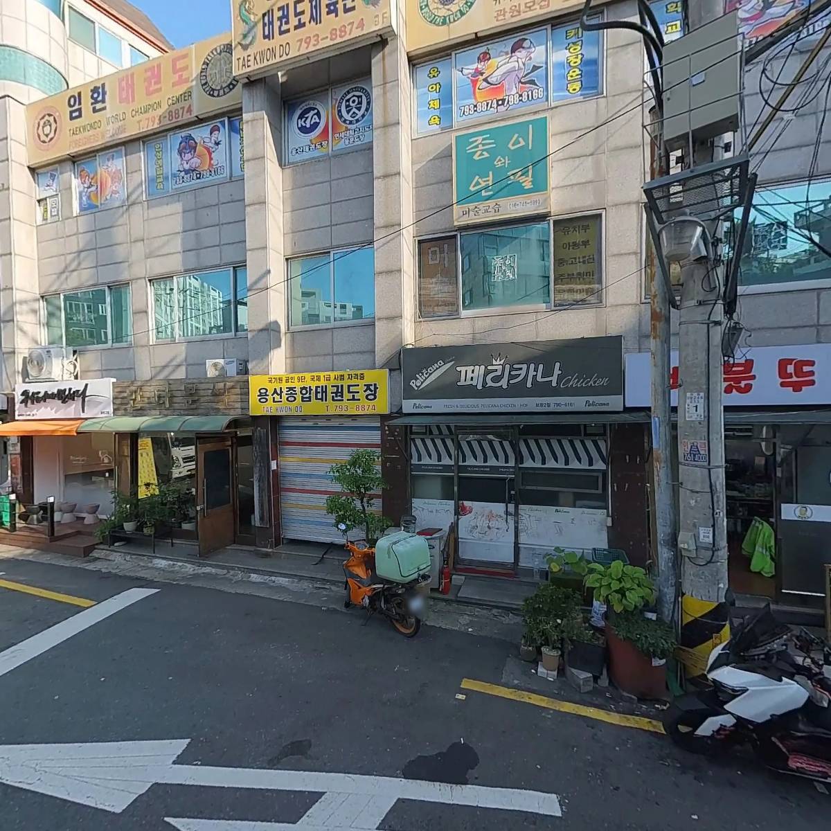 용산제2체육관_3