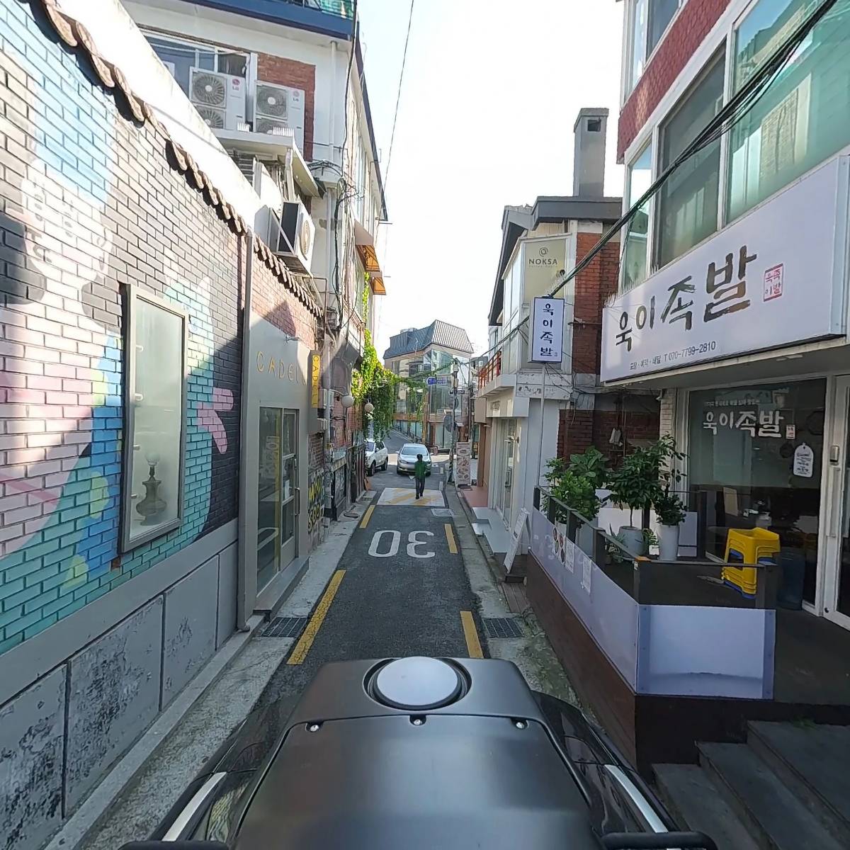 킨키(KinKi)_2