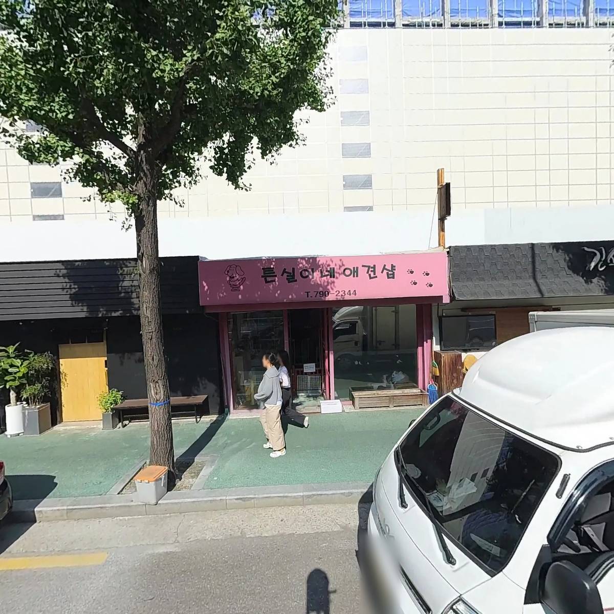 충무김밥