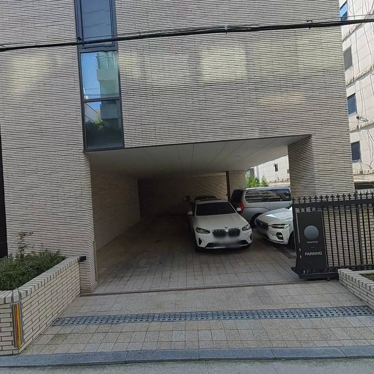 (주)오스모시스프라퍼티
