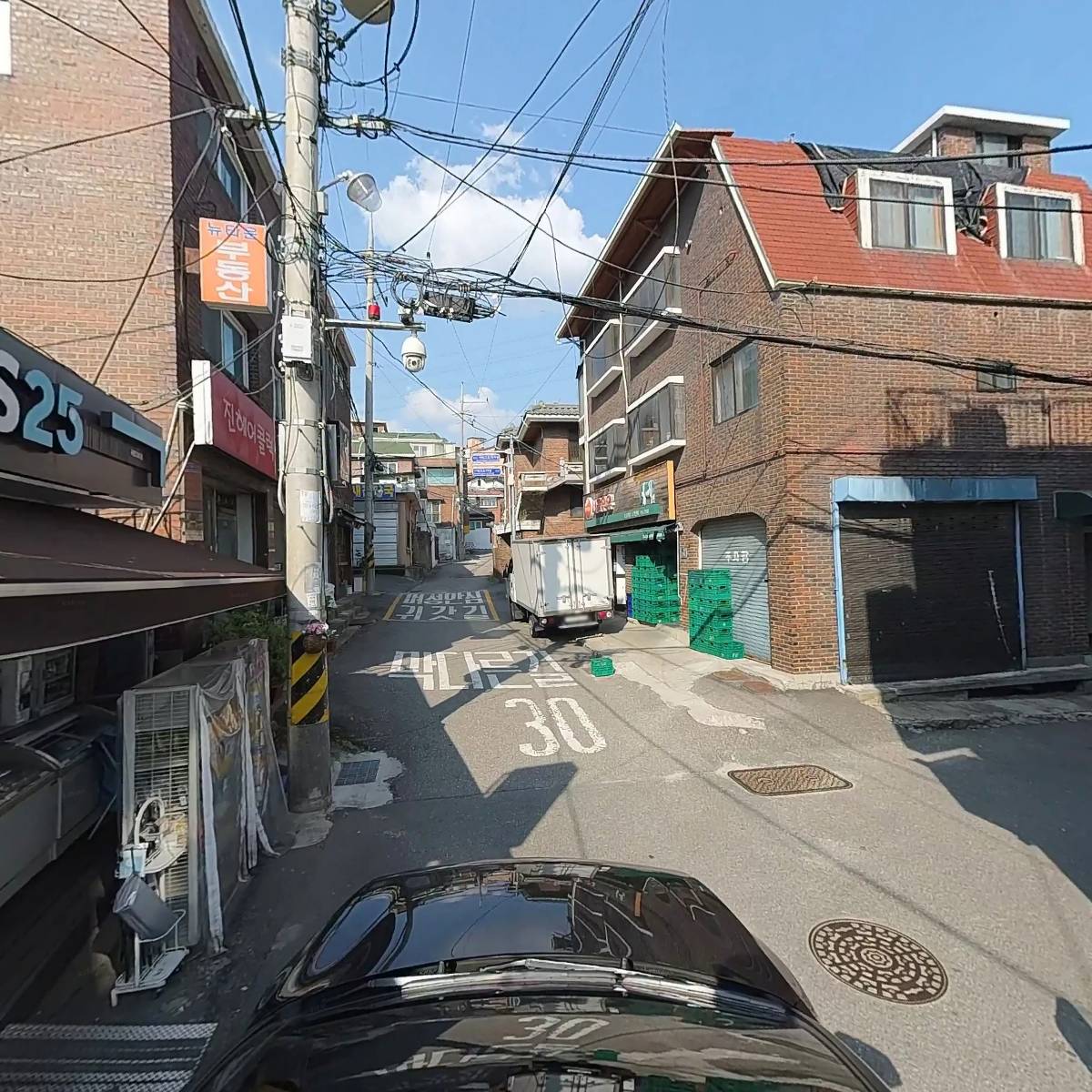 김은주 외 1인_4