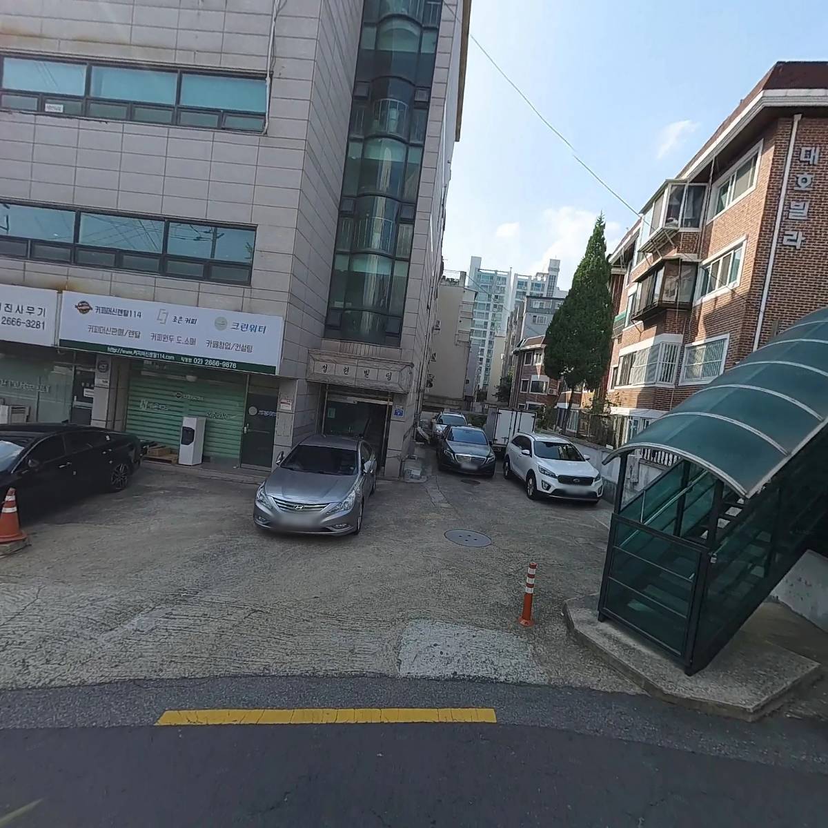충주보신왕국_3