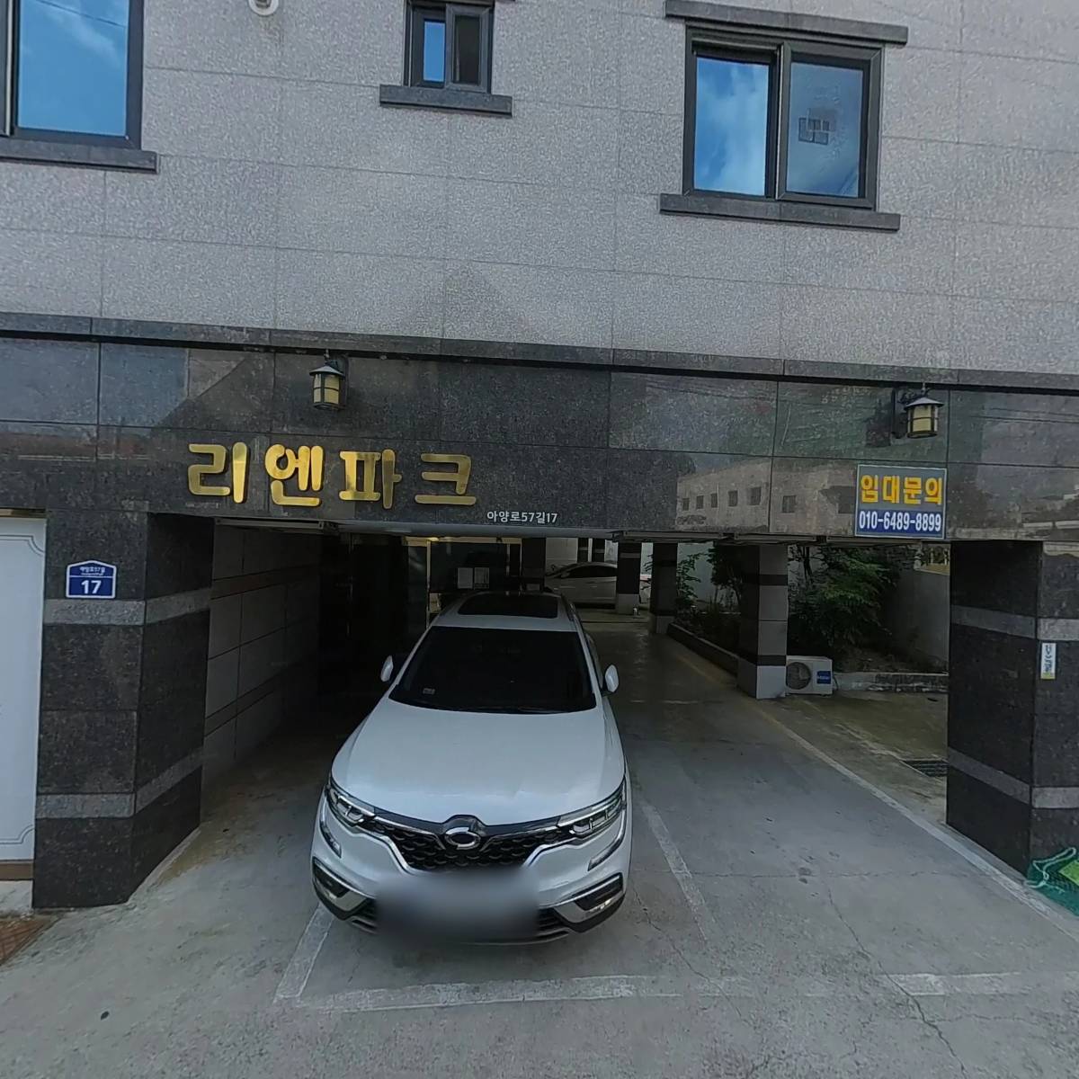 우림개발_3