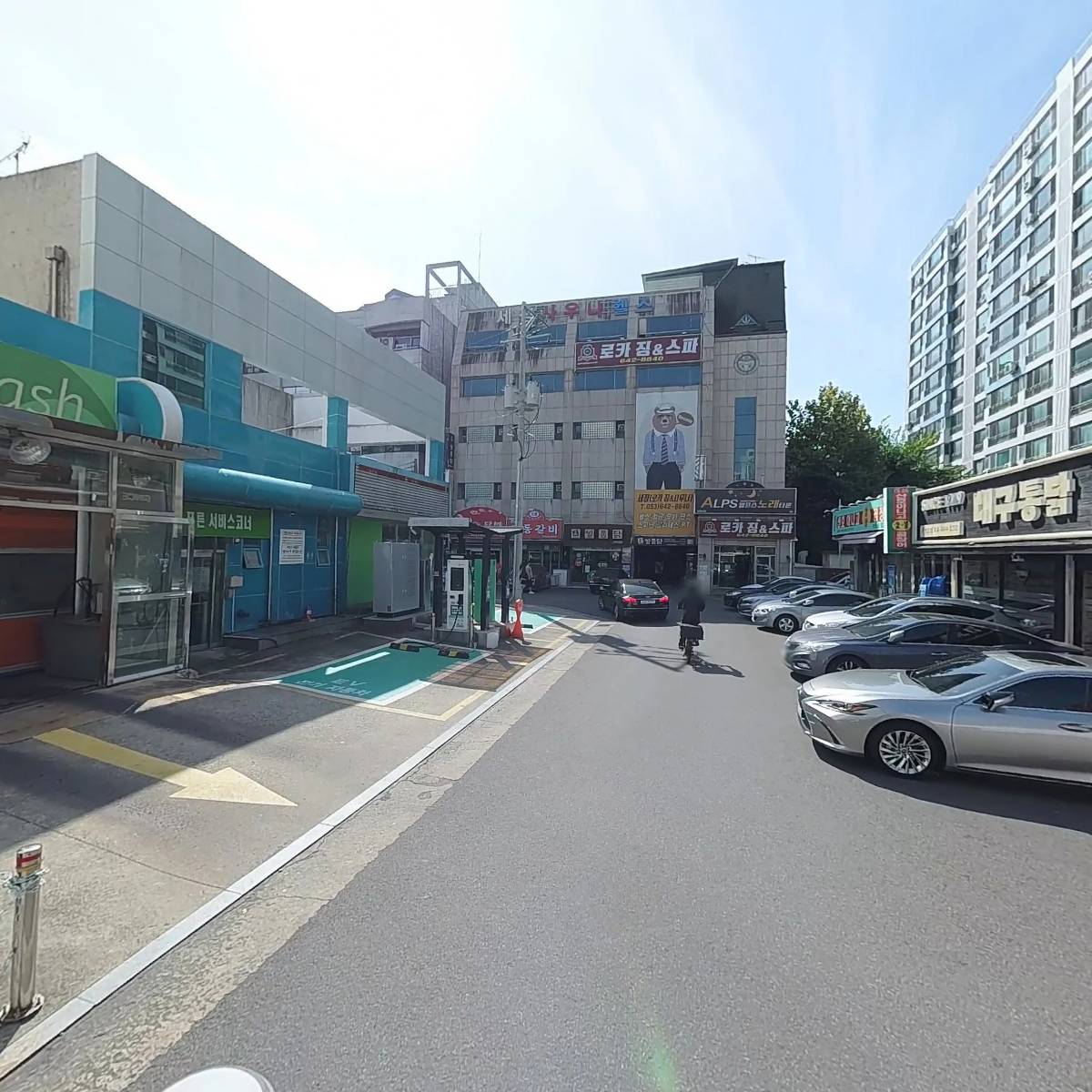 주연인텍스_2