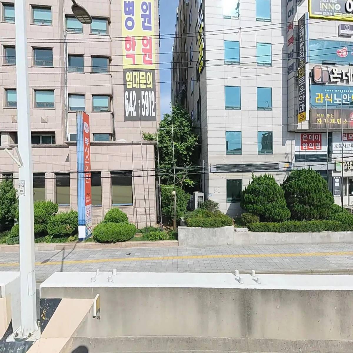 라보떼(Labeaute)