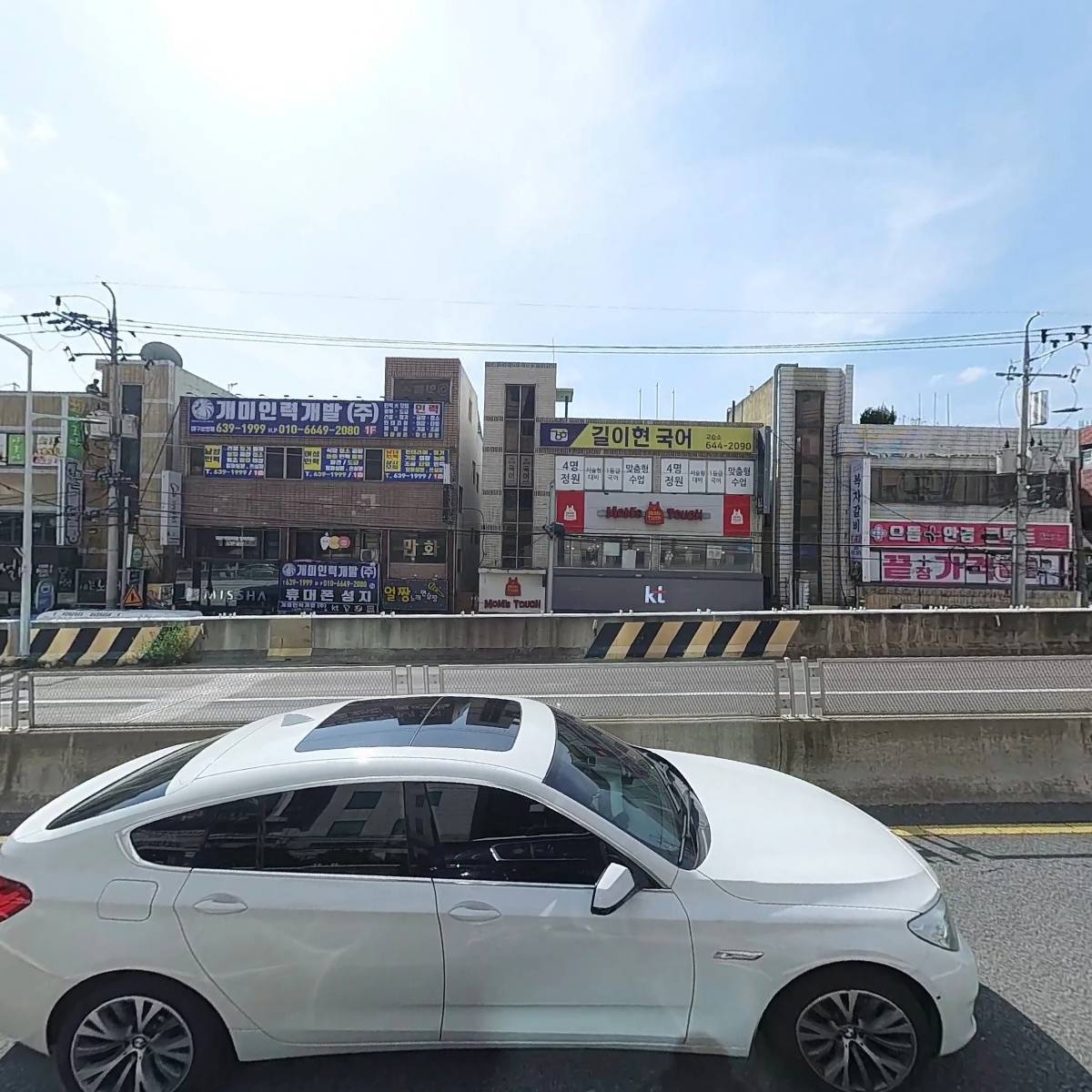 라보떼(Labeaute)_3