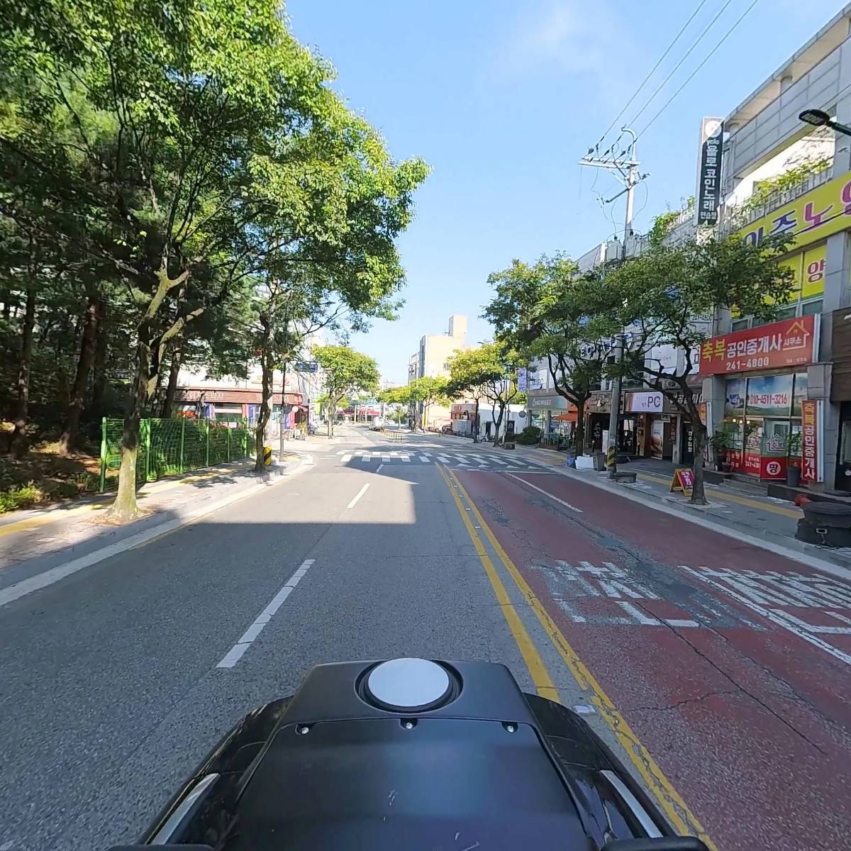 박천길한의원_2