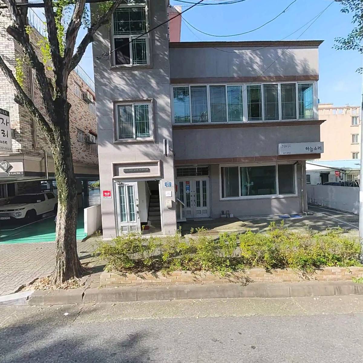 전북 문화예술교육공동체 온다라