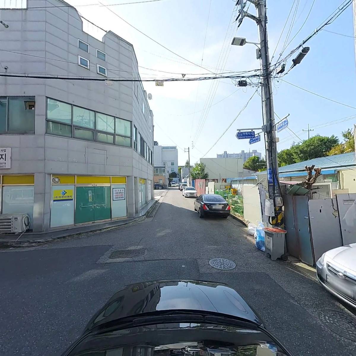 롯데택배(글로벌아중대리점)_4