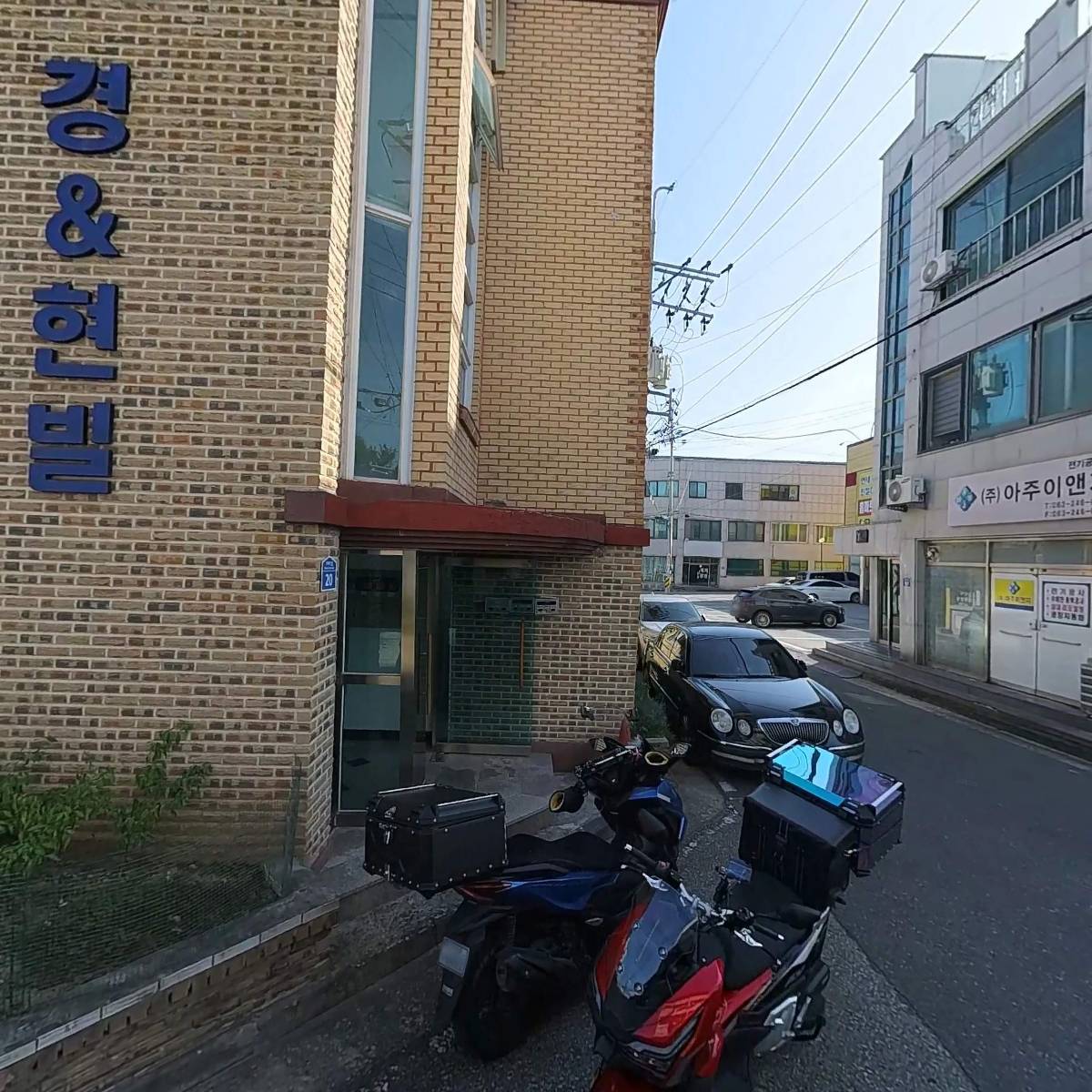 롯데택배(글로벌아중대리점)_3