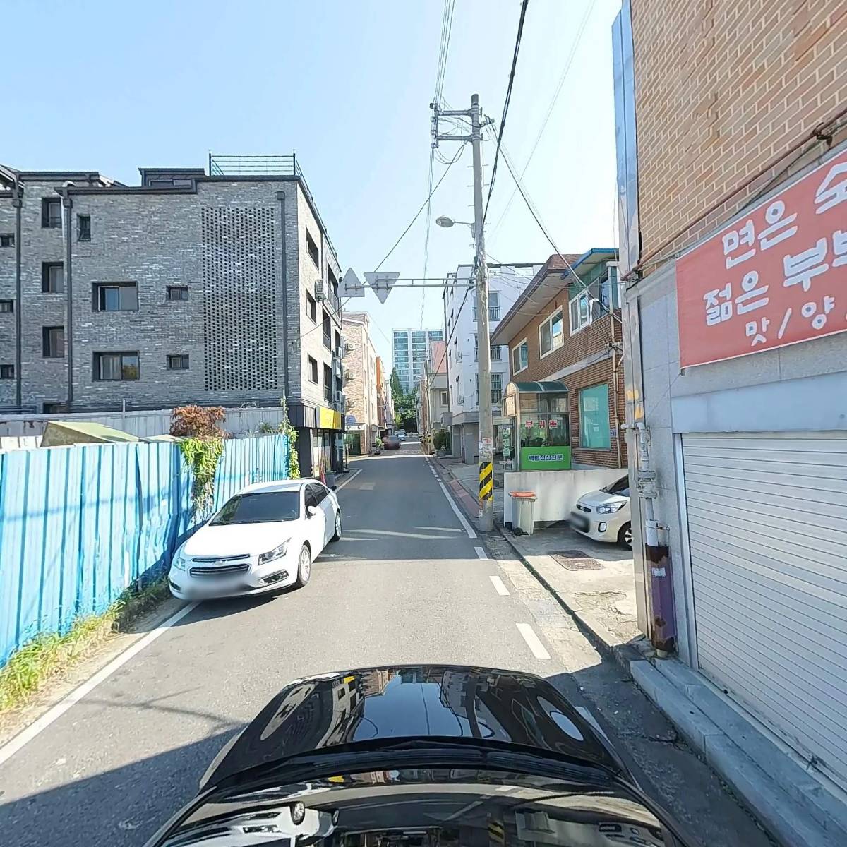 백운면아중점_4