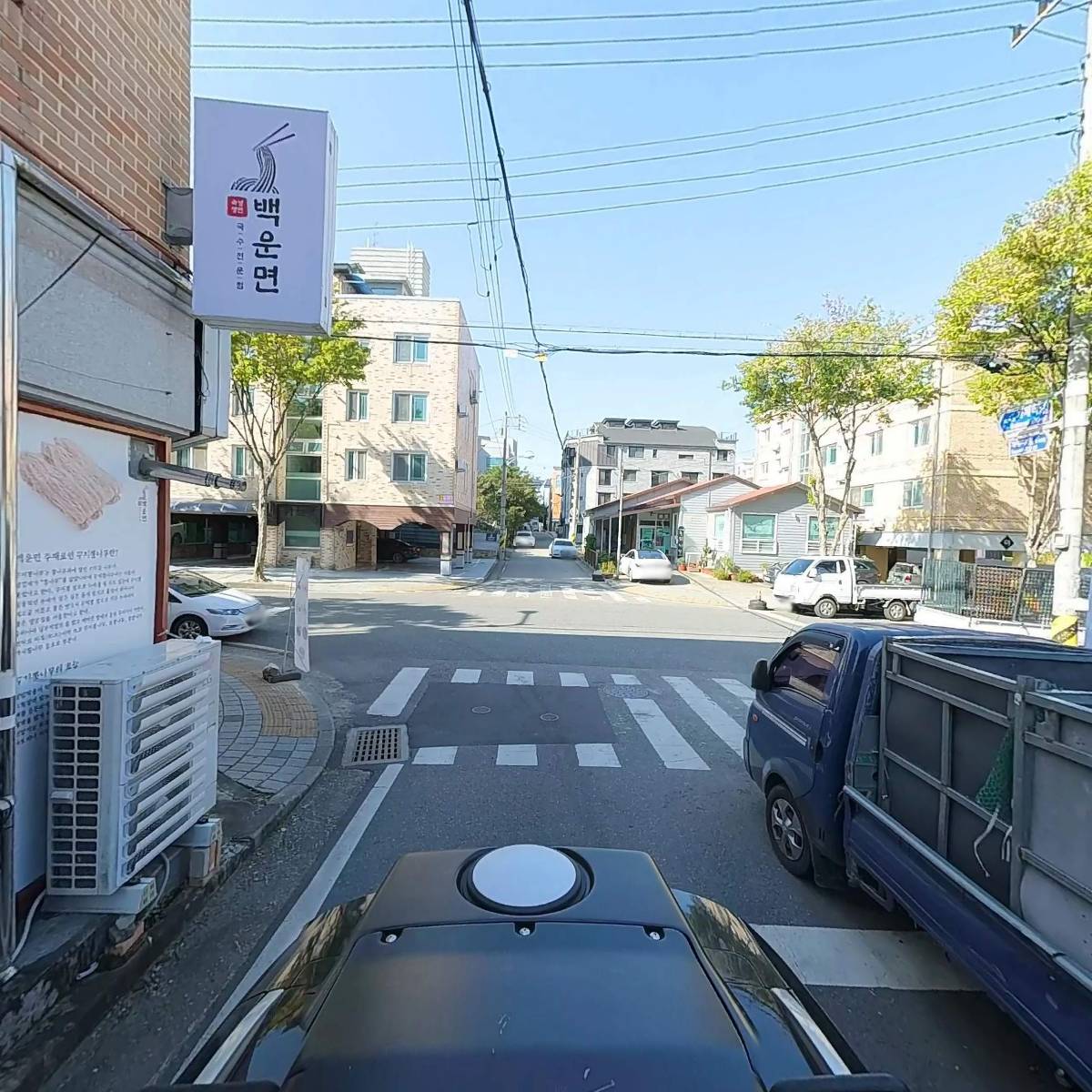 백운면아중점_2